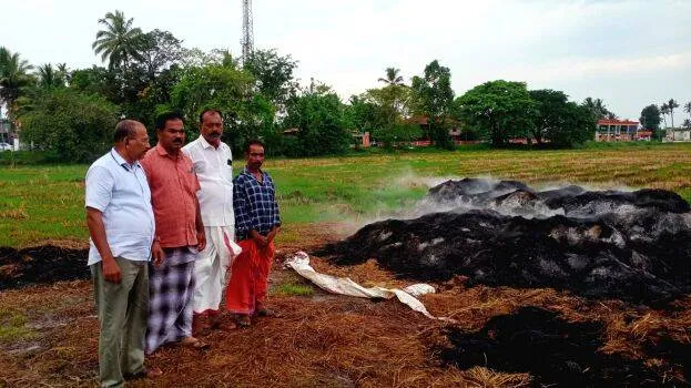 padam