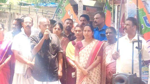 bjp-prathishedham