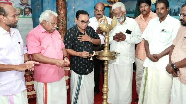ambala