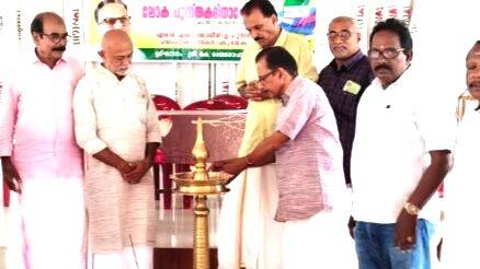 pustakadinaghosham