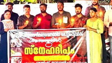 snehadeepam