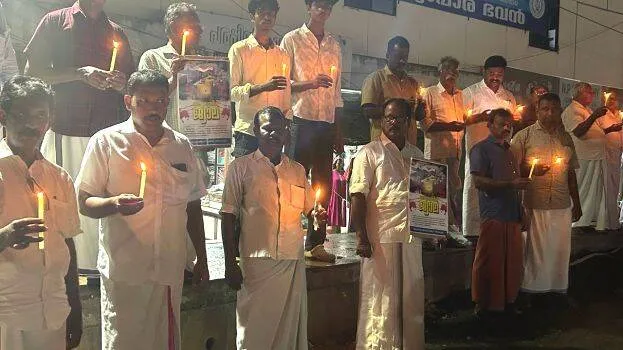 ambala