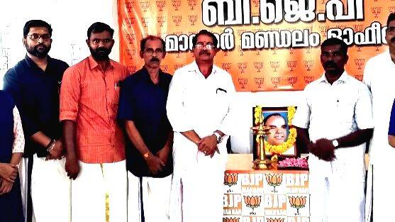 marar-anusmaranam