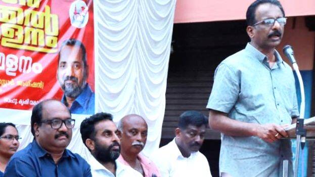 cpi-local-sammelanam