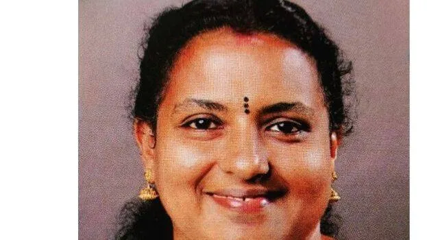 bindu