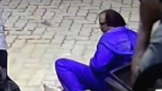 ph