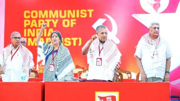 cpm