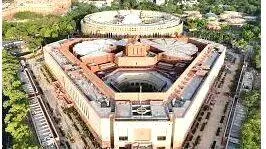 parliament parliament