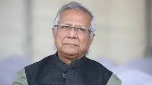 bangladesh
