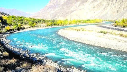 pakistan