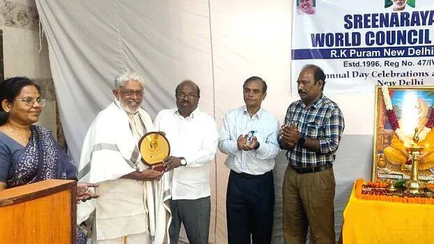 swcdelhi