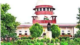 supreme-court