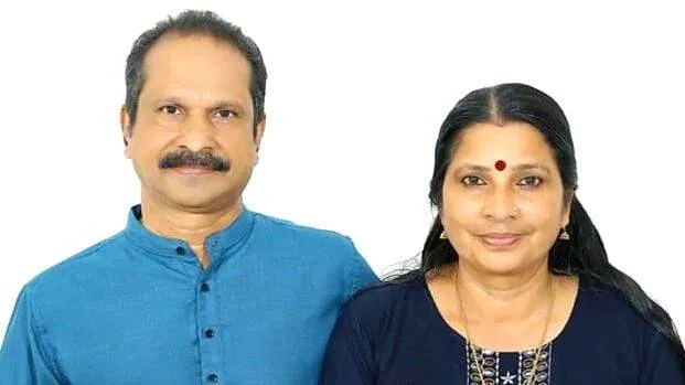 kalleri kalleri