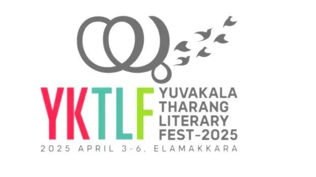 fest