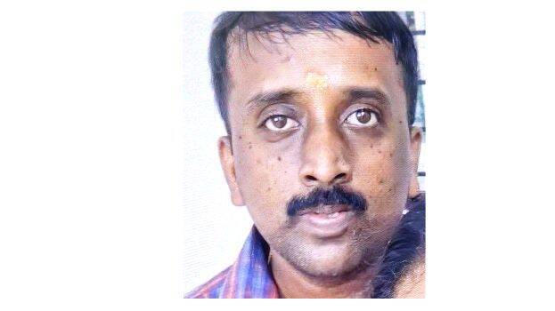 balu