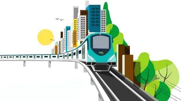 metro