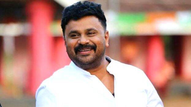 dileep