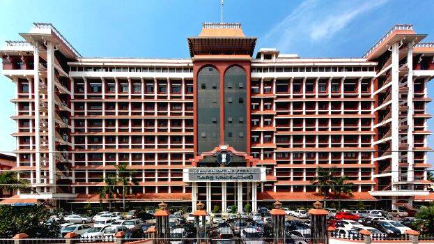 highcourtofkerala
