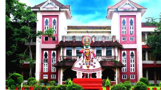 cusat