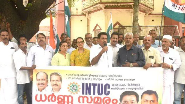 intuc