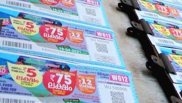 lottery