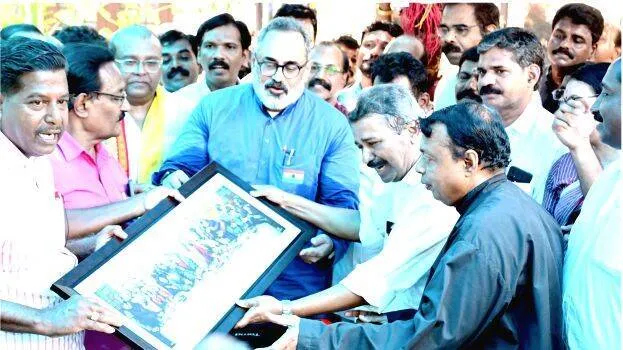 munambam