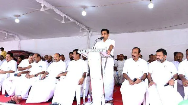 udf