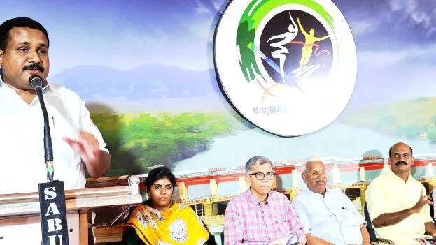 keralolsavam