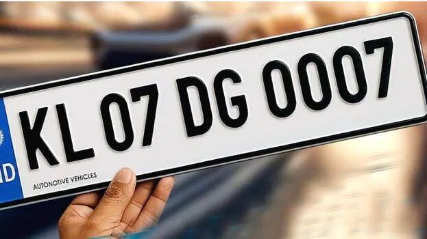number-plate