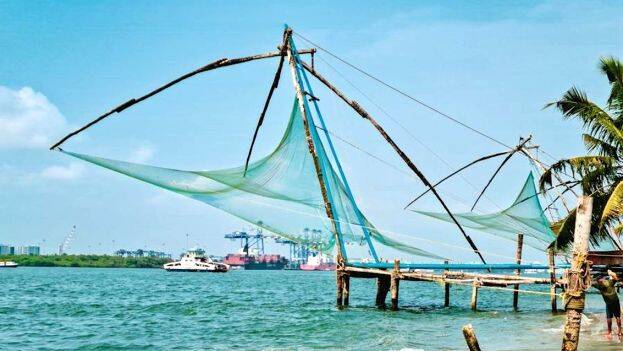 fortkochi
