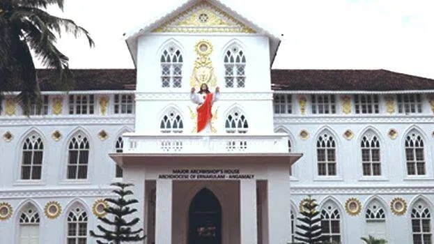 ankamali