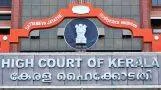 high-court
