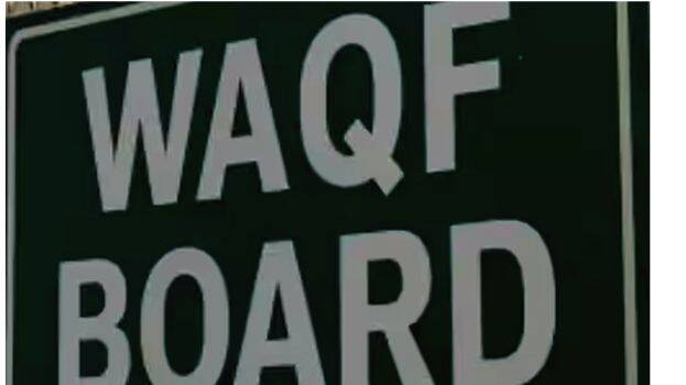 waqaf