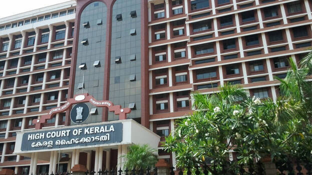highcourt