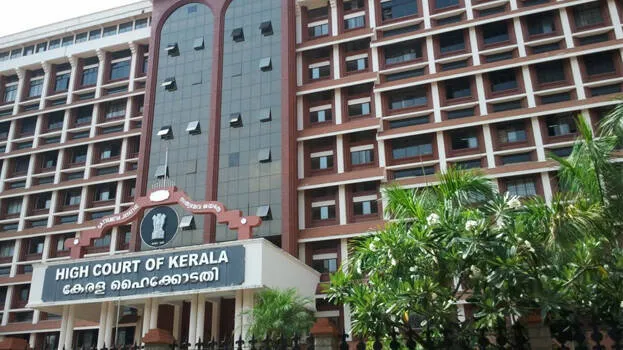 highcourt