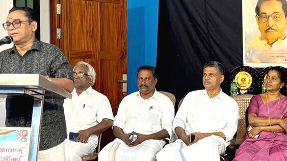 kedamagalam-