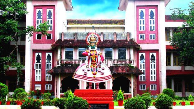 cusat