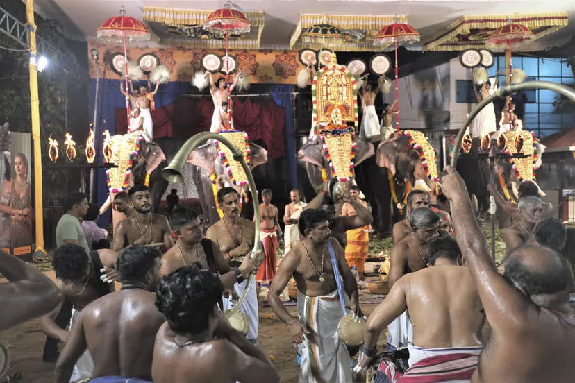 Kerala Kaumudi Photo Gallery