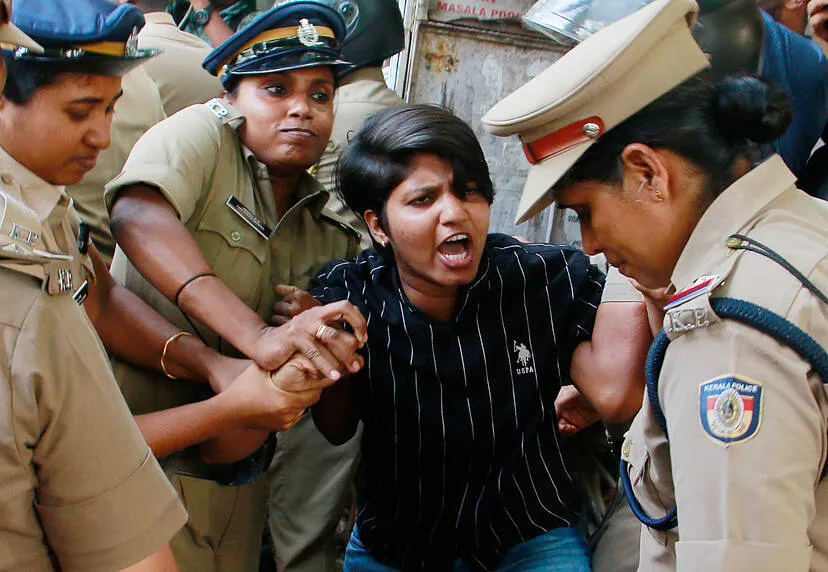 Kerala Kaumudi Photo Gallery
