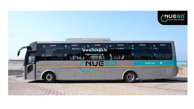 nuego