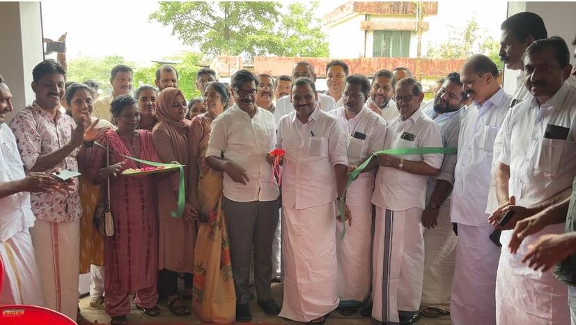 blockpanchayath