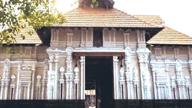 koodal