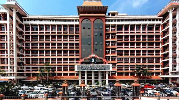 kerala-high-court