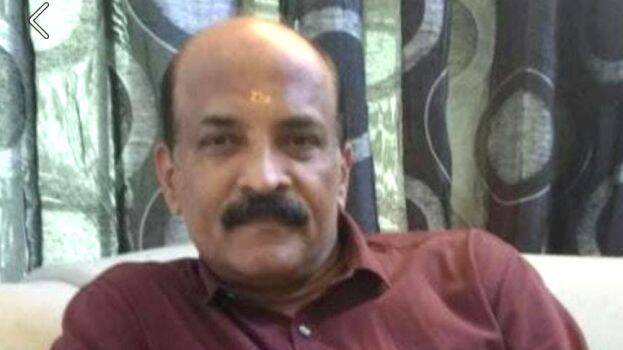 ramachandran