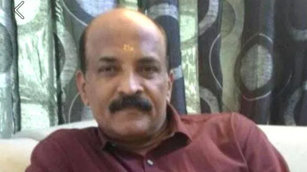 ramachandran
