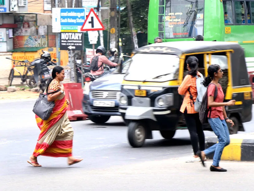 Kerala Kaumudi Photo Gallery