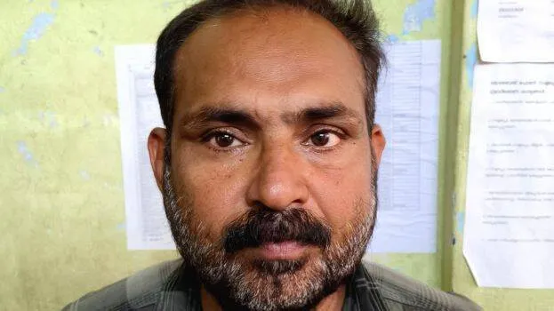 sharafud
