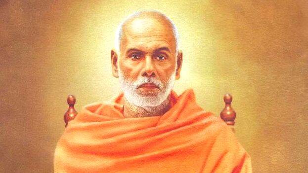 gurudeva