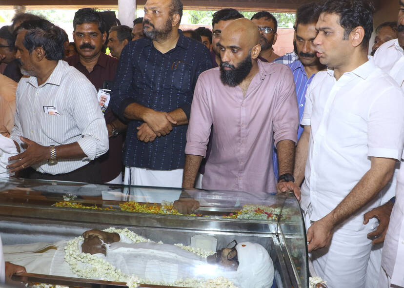 Kerala Kaumudi Photo Gallery