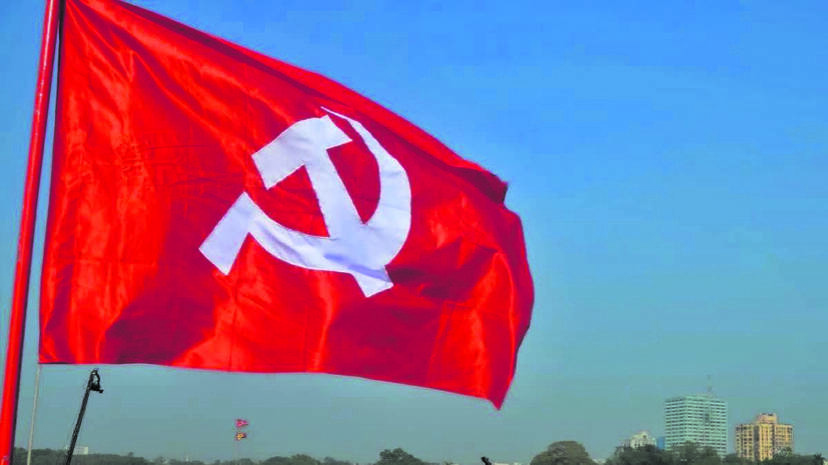 cpi